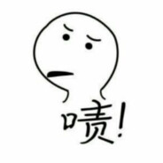 飒飒西风满院栽