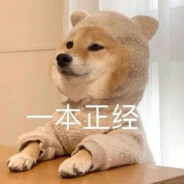 一只可爱的柠檬精啊