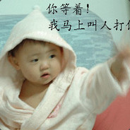 plz fuck my ass!!!ohh~~!!