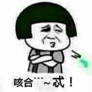 队友拉枪我拉电，藏着大电打小电