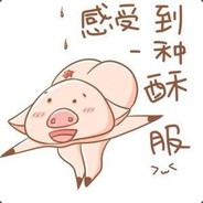 Big Avatar
