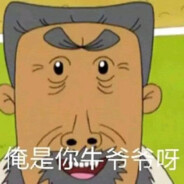 fandouhuayuanniuyeye