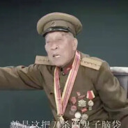 玉树临风整人专家