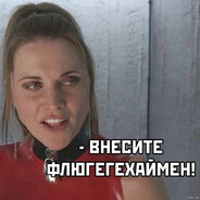 _TekiLLa_