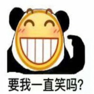 爱而不得即常态