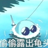 给阿姨倒一杯卡布奇诺