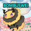 Bombus wei