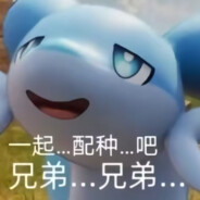 绿鞋！！！！！！！！