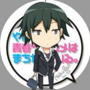 Big Avatar