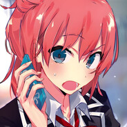 Red Dragon Emperor