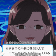 星期三喜欢葬礼
