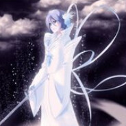 残火太刀·南·火火十万億死大葬陣