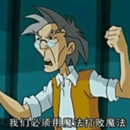 你甚至不愿意叫我一声