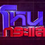 โหนกระแส 3HD