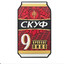Скуфчинский