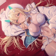 一天不导积阳德