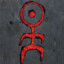Rookas
