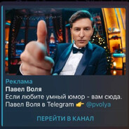 76561199239378451