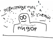_muzz1e_ - steam id 76561199099004198