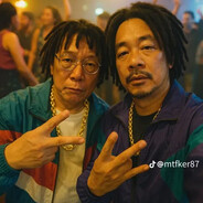 أنا اللعنة عليك ا