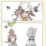 余：让我来烩烩你