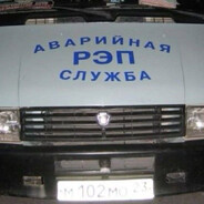 страдалец
