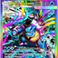 BLASTOISE
