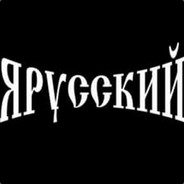 Avatar КРЕЙСЕР ОЛБАНИ