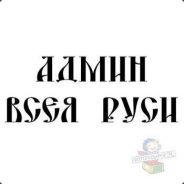 ~КОЛЛАЙДЕР~