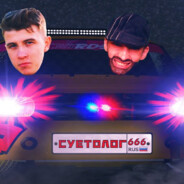 chekande