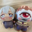 Cursed plushi