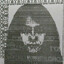 СОЛЕВАЯ ШЛЮXA