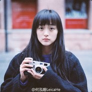 你大爷永远是你大爷