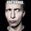 tung tung tung?