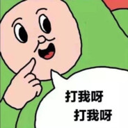 无敌暴龙战士秋少