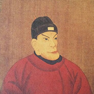 朱元璋
