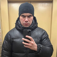 курский маньяк