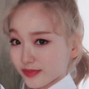 Park Lewis The Gowon Fan