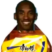 ロサンゼルスの第一肘