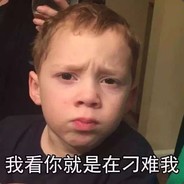 锺仁