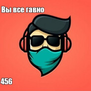 Аватар в рабстве до выпл