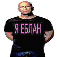 Долги 21430 руб