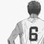 rewade-