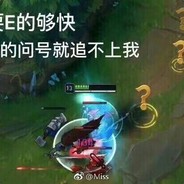 我怎么样？啊？