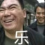 需要更多高能瓦斯