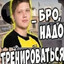 s1mple