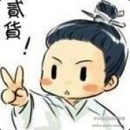 ↑↓↑↓←→←→BABA♥