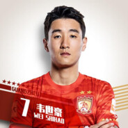 职业球员韦世豪