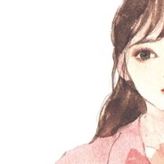 欺负我能得到什么