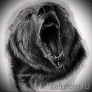 Grizzly avatar